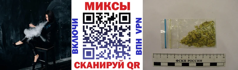 Бутират бутик  Касимов 