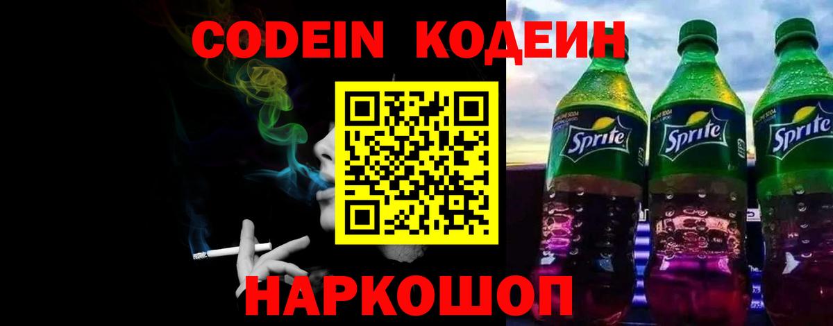 ТГК Касимов