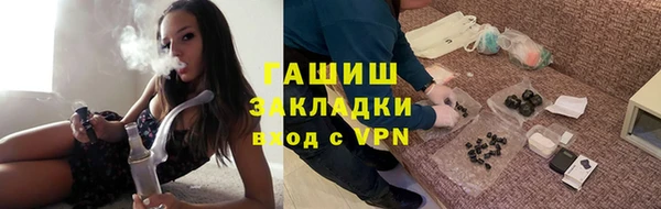 кокаин колумбия Алзамай