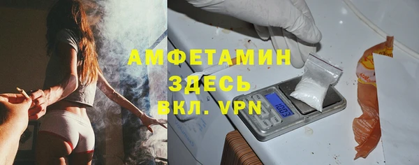 мяу мяу мука Алексеевка