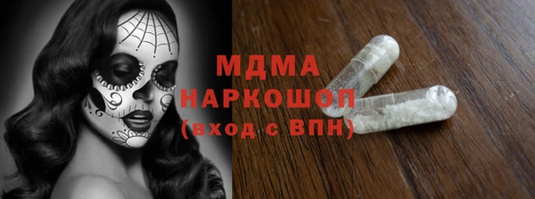 кокаин колумбия Алзамай