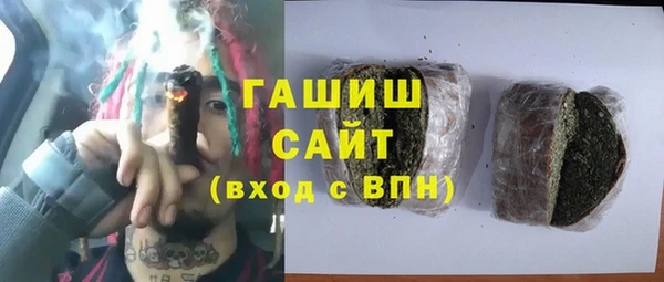 кокаин колумбия Алзамай