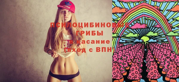 кокаин колумбия Алзамай