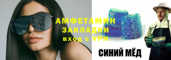 кокаин колумбия Алзамай