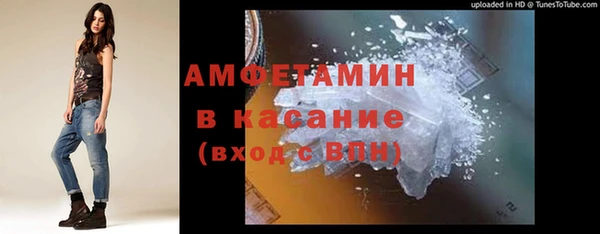 мяу мяу мука Алексеевка