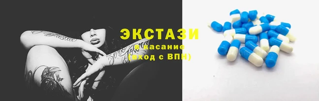 прущие грибы Алексин