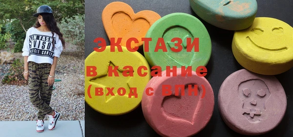 кокаин колумбия Алзамай