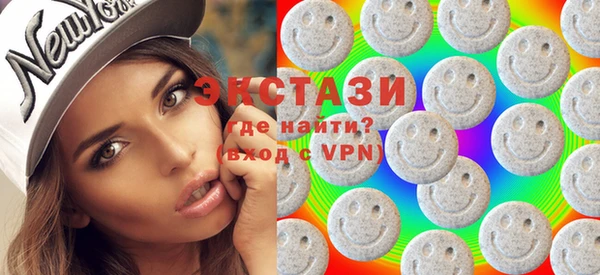 прущие грибы Алексин