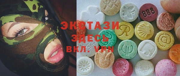 прущие грибы Алексин