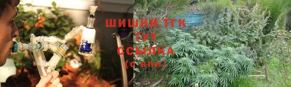 кокаин колумбия Алзамай
