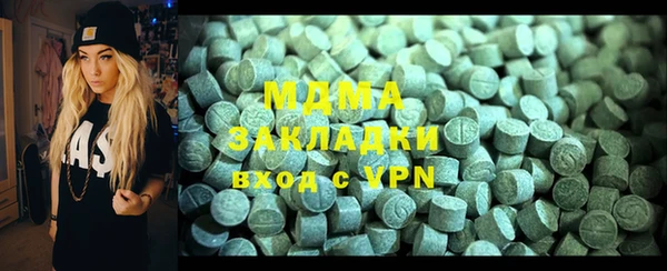мяу мяу мука Алексеевка