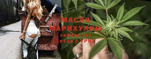прущие грибы Алексин