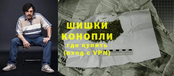 mdpv Абдулино