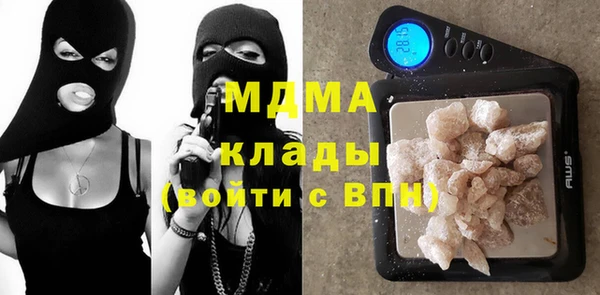 мяу мяу мука Алексеевка