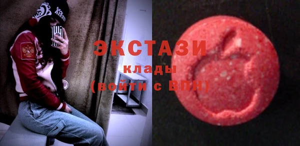 кокаин колумбия Алзамай