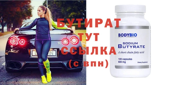 гашиш Покачи