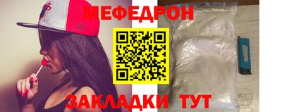 кокаин Малоярославец