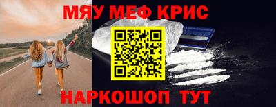 ешки Малгобек