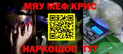 ешки Малгобек