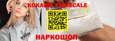 ешки Малгобек