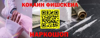 ешки Малгобек