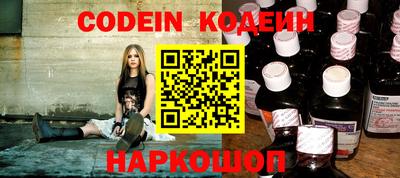 ешки Малгобек