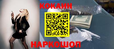 ешки Малгобек
