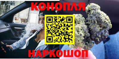 кокаин Малоярославец