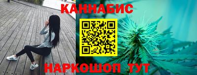 кокаин Малоярославец