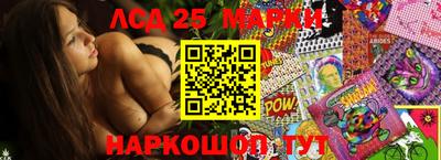 ешки Малгобек