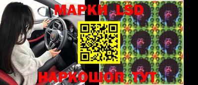 ешки Малгобек