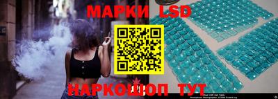 ешки Малгобек