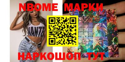 ешки Малгобек