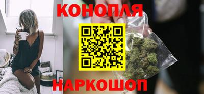 ешки Малгобек