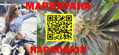 кокаин Малоярославец