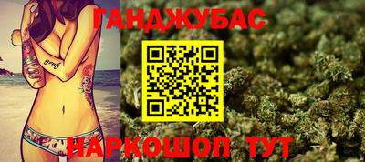 ешки Малгобек