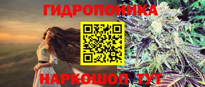 кокаин Малоярославец