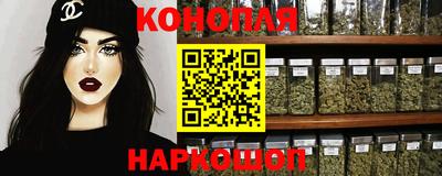 кокаин Малоярославец