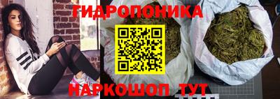 кокаин Малоярославец