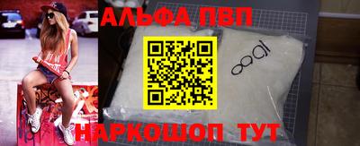 ешки Малгобек