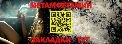 ешки Малгобек