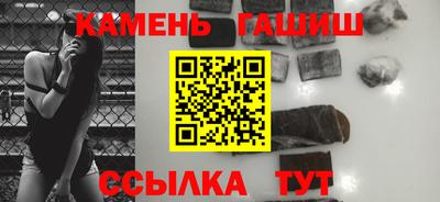 ешки Малгобек