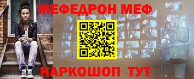 кокаин Малоярославец