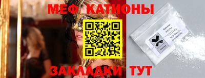 кокаин Малоярославец
