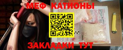кокаин Малоярославец