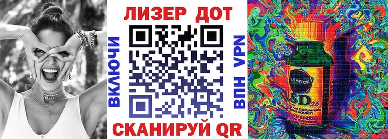 наркота Касимов mega как войти Марки N-bome 1,5мг