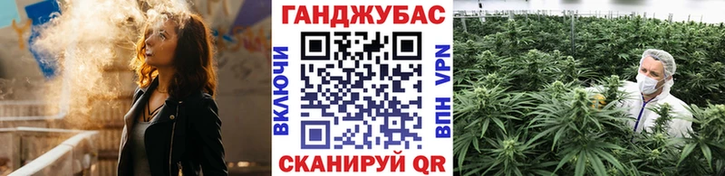 Марихуана марихуана  Касимов 